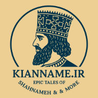 لوگوی کیان نامه